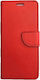 Book Κόκκινο (TCL 20Y / 20E)