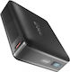SBS Power Bank 20000mAh 65W Μαύρο