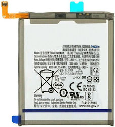 Baterie de înlocuire compatibilă 3880mAh pentru Samsung Galaxy S20 G980F