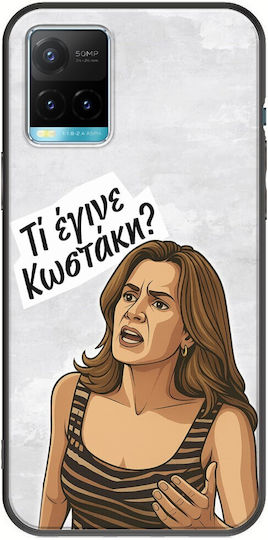 Epic Quotes Ti Egine Kostaki Vivo Y21s Negru TPU Silicon