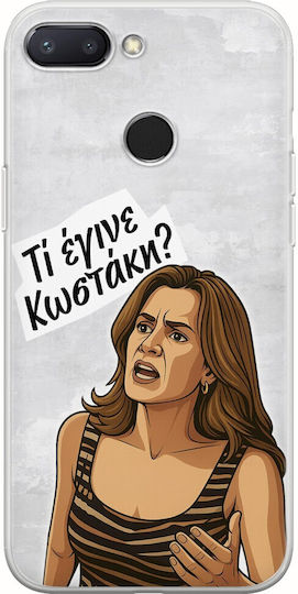 Epic Quotes Ti Egine Kostaki Xiaomi Mi 8 Lite Husa Flexibila TPU Silicon Transparent