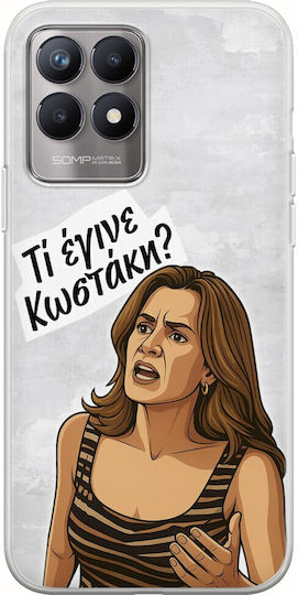 Epic Quotes Ti Egine Kostaki Realme 8i Гъвкав TPU Прозрачен Силикон