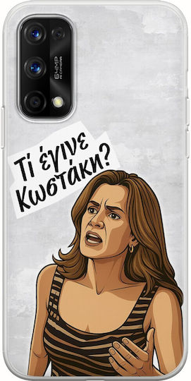 Epic Quotes What Happened Kostaki Realme 7 5G Flexible TPU Transparent Silicone