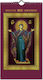 Saitis Saints Calendar Weekly Wall Diary 2026 Spiral 15x28cm