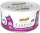 Prince Wet Food for Adult Cats with Chicken, Tuna and Rice 70gr