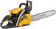 Stiga CS 755 Gasoline Chainsaw 6.6kg with Blade 45cm and Easy Start