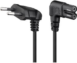 ATC Schuko / IEC C7 - Schuko / IEC C7 Cable 1.5m Black 06.002.0019 ATC Schuko / IEC C7 - Schuko / IEC C7 Cable 1.5m Black 06.002.0019