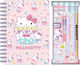 Hello Kitty Bumper Stationery Set Cupcake