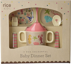 Rice Dinner
