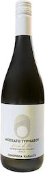 Kardasi Weiß Trocken 750ml