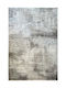 Bekas Carpets Origami Χαλί Ορθογώνιο Μπεζ 95x140cm