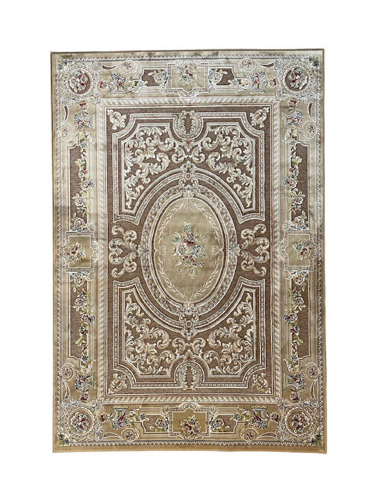 Bekas Carpets Genova Χαλί Ορθογώνιο Μπεζ 160x230cm