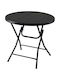Auxiliary Outdoor Foldable Plastic Table Black 80x74xcm