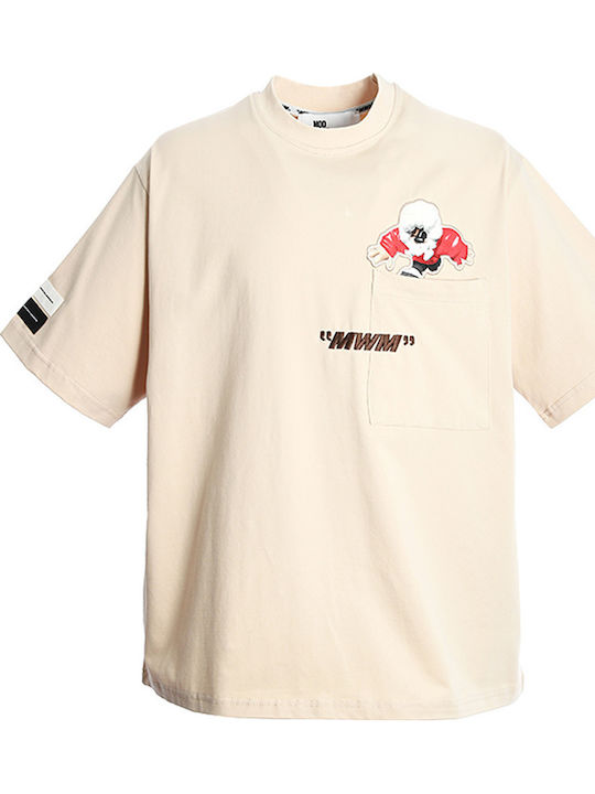 T-shirt Εκρού