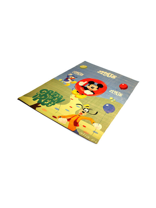 Vasilas Home Kids Rug 140x200cm