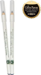 PHB Ethical Beauty Кафяв
