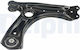 Рамо За Окачване Arm Wheel Delphi Tc3399