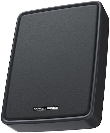 Harman Kardon Subwoofer Αυτοκινήτου 7" 125W RMS