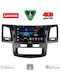 Lenovo Car Audio System for Toyota Hilux 2005-2016 (Bluetooth/USB/AUX/WiFi/GPS/Apple-Carplay/Android-Auto) with Touch Screen 9"