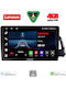 Lenovo Car Audio System for Audi Q5 2010-2018 (Bluetooth/USB/AUX/WiFi/GPS/Apple-Carplay/Android-Auto) with Touch Screen 10"