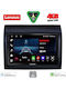 Lenovo Автомобилна Аудио Система (Блутут/USB/AUX/WiFi/GPS/Apple-Carplay/Android-Auto) с Тъчскрийн 9"