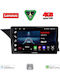 Lenovo Car Audio System for Mercedes-Benz GLK 2008-2012 (Bluetooth/USB/AUX/WiFi/GPS/Apple-Carplay/Android-Auto) with Touch Screen 9"