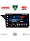 Lenovo Car Audio System for Mercedes-Benz GLK 2013-2017 (Bluetooth/USB/AUX/WiFi/GPS/Apple-Carplay/Android-Auto) with Touch Screen 9"