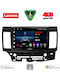 Lenovo Car Audio System for Mitsubishi Lancer 2008 (Bluetooth/USB/AUX/WiFi/GPS/Apple-Carplay/Android-Auto) with Touch Screen 10"