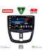 Lenovo Car Audio System for Peugeot 207 2007 (Bluetooth/USB/AUX/WiFi/GPS/Apple-Carplay/Android-Auto) with Touch Screen 9"