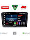 Lenovo Car Audio System for Skoda Rapid 2012 (Bluetooth/USB/AUX/WiFi/GPS/Apple-Carplay/Android-Auto) with Touch Screen 9"