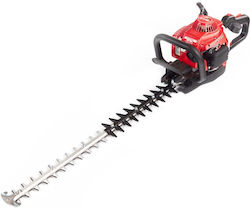 IBEA TS2475 Foarfecă Gard Viu Benzină cu Lamă 75cm
