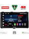 Lenovo Car Audio System for Toyota Auris / Aygo X / Corolla 2017-2019 (Bluetooth/USB/AUX/WiFi/GPS/Apple-Carplay/Android-Auto) with Touch Screen 9"