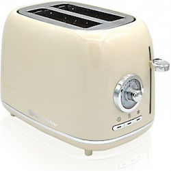 Roadstar Φρυγανιέρα 2 Θέσεων 900W