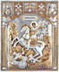 Heiliger Demetrios Silberne Ikone 25x20cm mit Goldauflage