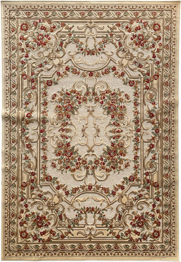 Bekas Carpets Комплект Килими За Спалня Бежови 38031-636260 3 Бройки