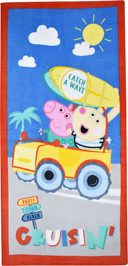 Stamion Кърпа За Плаж Peppa 140×70 Бежова