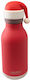 Asobu Kids Water Bottle Thermos Stainless Steel Santa 460ml
