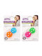 Cat Toy Pawise Sparkling Ball 4.5cm Set 2 Pieces Random Color Selection