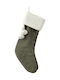 Christmas Decorative Green Socks L45xW35cm