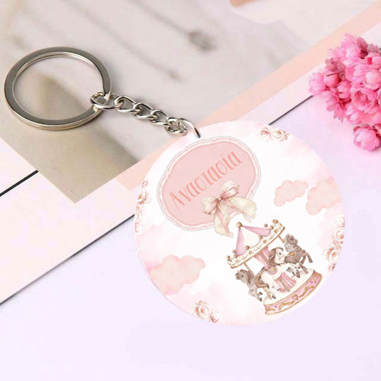 Ключодържател За Кръщене Въртележка 5см Vst005 Bal-vst005-carousel-pink