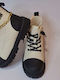 Kids Boots White