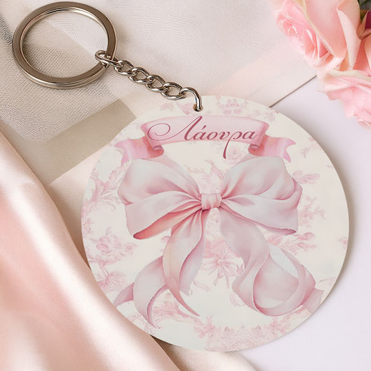 Ключодържател За Кръщене Розова Панделка 5см Vst005 Bal-vst005-pink-bow
