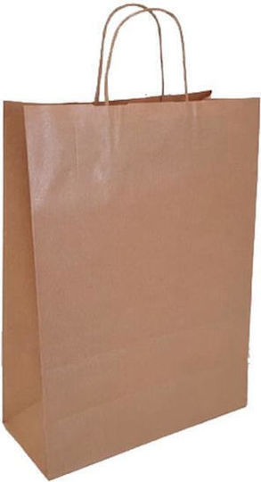 Atmosphera Τσάντα για Δώρο Καφέ 22x10x23εκ.