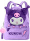 Kids Licensing School Bag Backpack