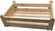 Nswoodenbox Ξυλινο Τελαρο Καφασι Κιβωτιο 40x30x9