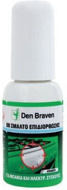 Bostik Den Braven 37823 Colă/Smalț de Reparație Albă 20ml 1buc