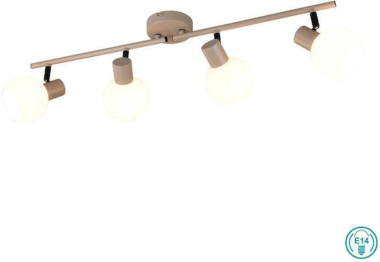 Trio Lighting Σποτ σε Μπεζ Χρώμα