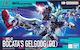 Hg Bocatas Gelgoog Gq 1/144