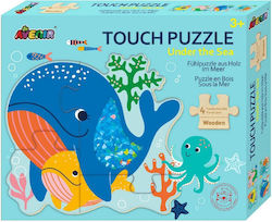 Lemnos Puzzle pentru Copii Avenir