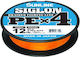Sunline Siglon Geflochtene Angelschnur X4 150m ...